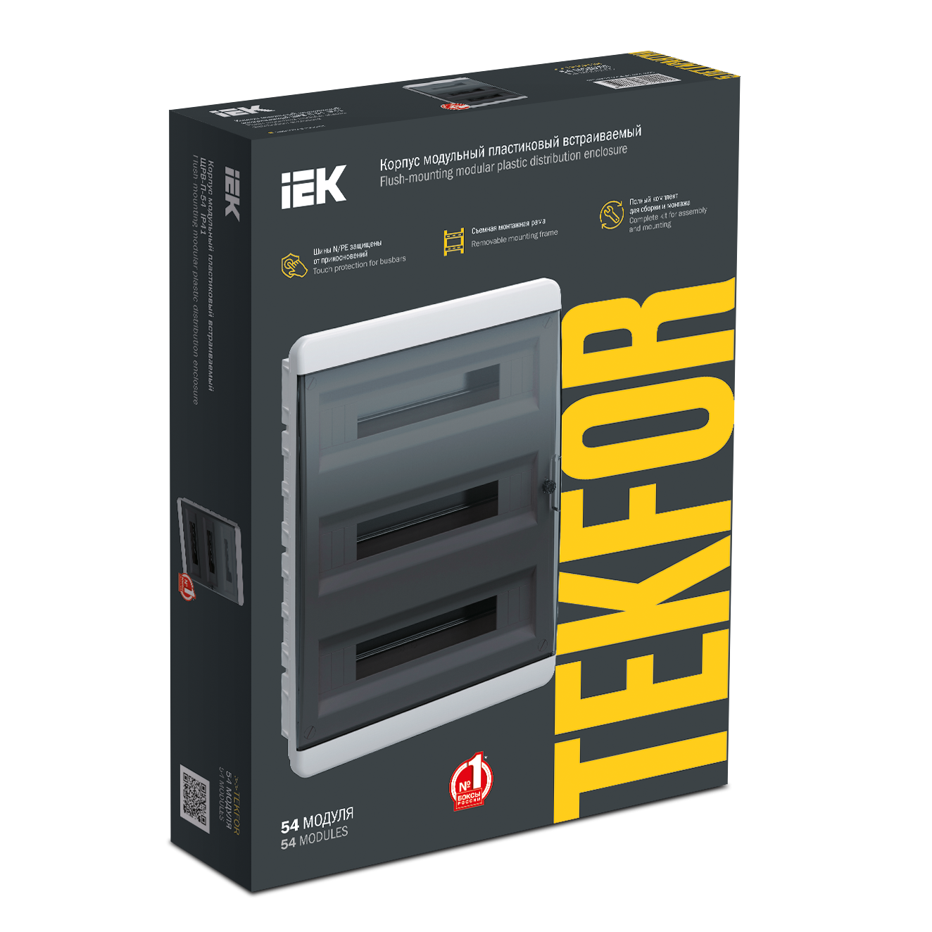 TEKFOR Корпус пластиковый ЩРВ-П-54 IP41 черная прозрачная дверь IEK