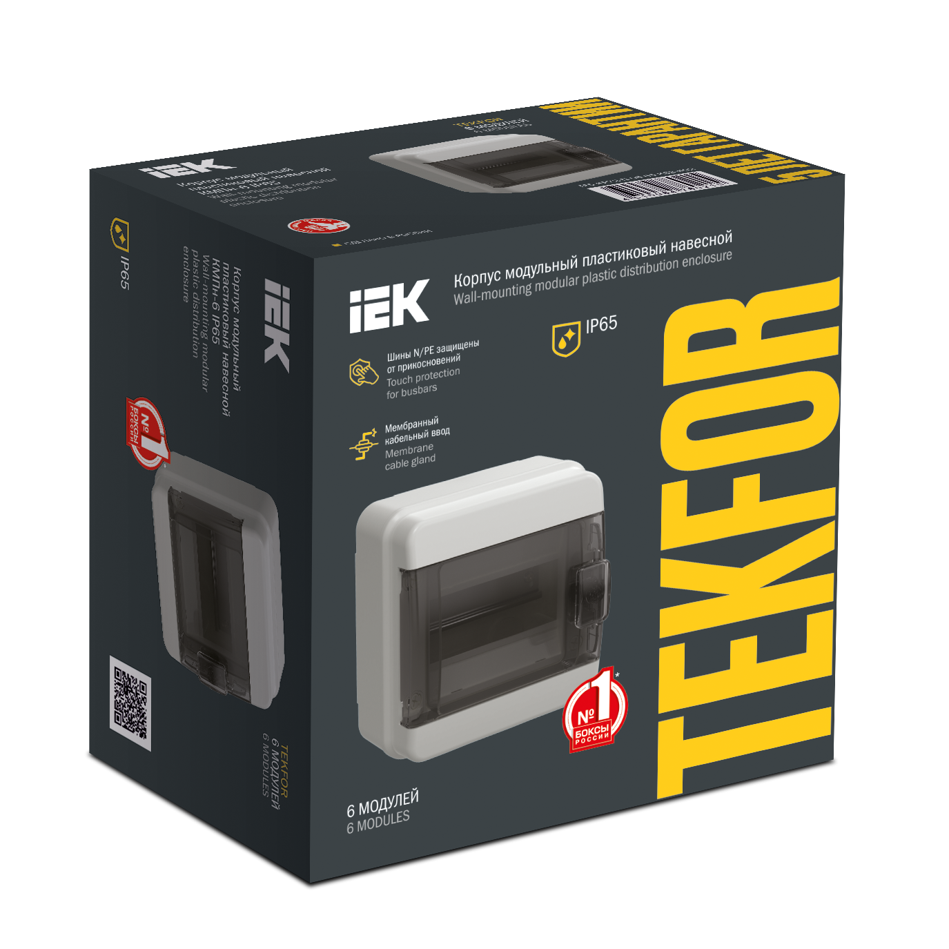 TEKFOR Корпус пластиковый КМПн-6 IP65 черная прозрачная дверь IEK
