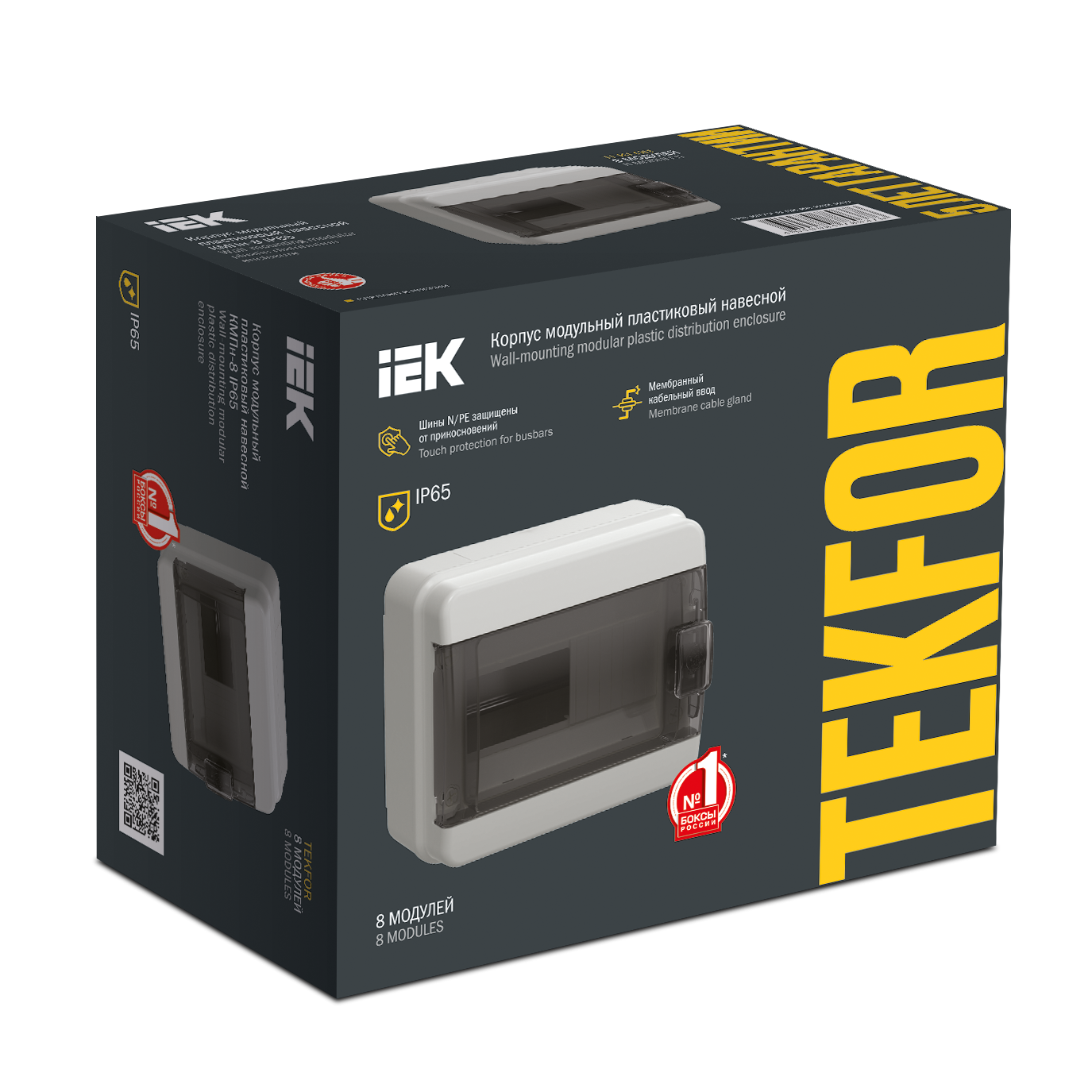 TEKFOR Корпус пластиковый КМПн-8 IP65 черная прозрачная дверь IEK