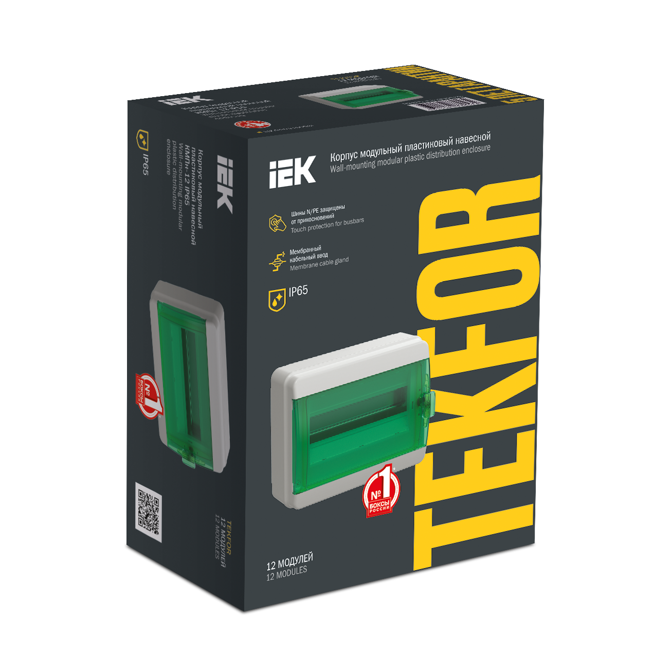 TEKFOR Корпус пластиковый КМПн-12 IP65 зеленая прозрачная дверь IEK