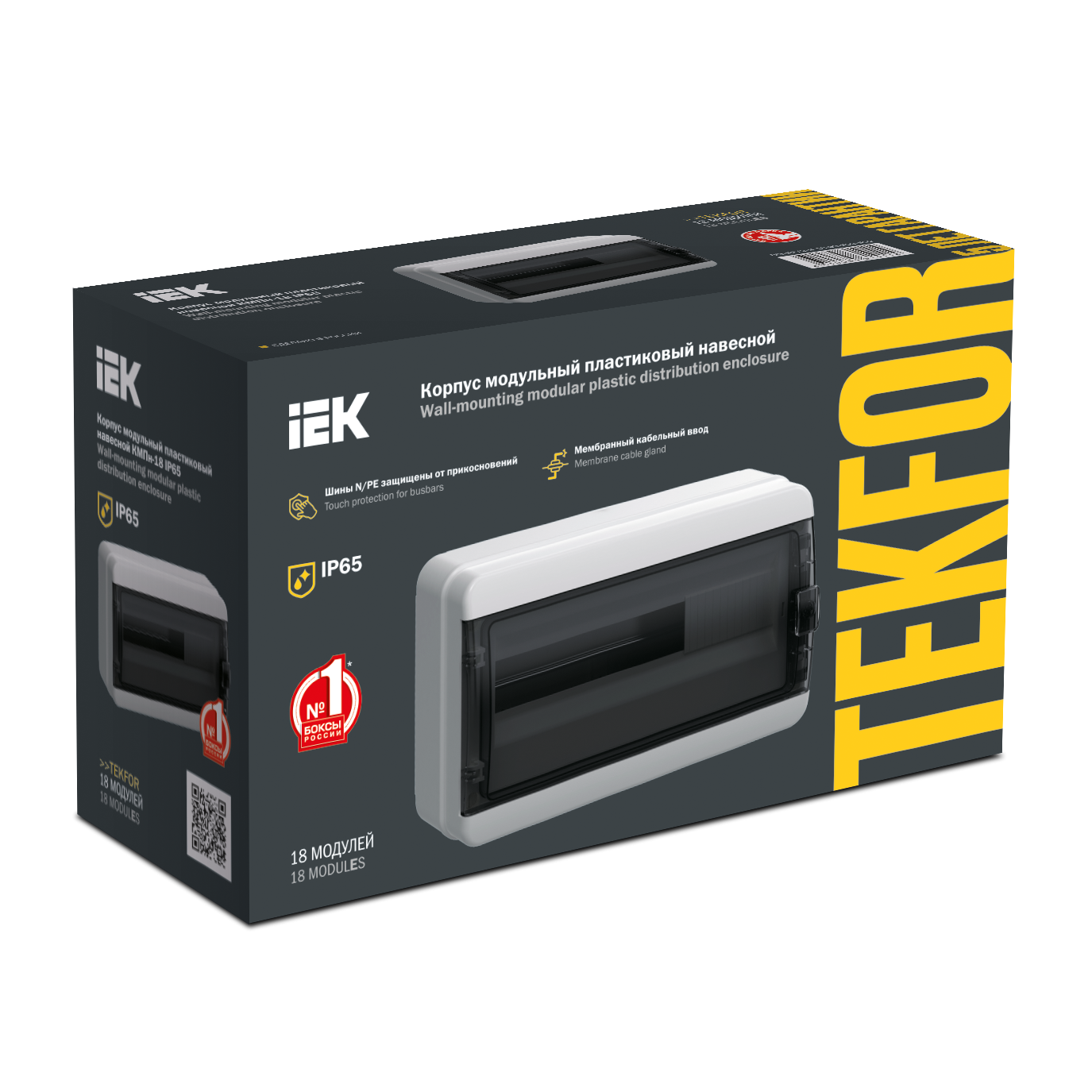 TEKFOR Корпус пластиковый КМПн-18 IP65 черная прозрачная дверь IEK