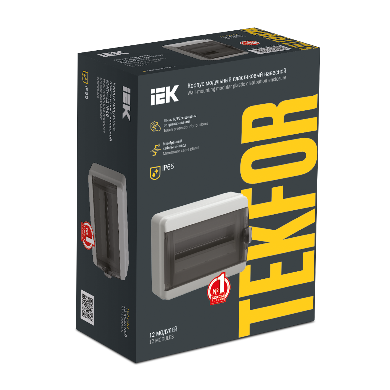 TEKFOR Корпус пластиковый КМПн-24 IP65 черная прозрачная дверь IEK