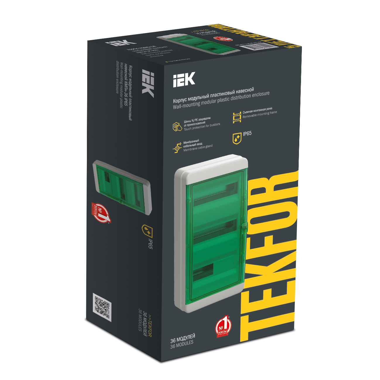 TEKFOR Корпус пластиковый КМПн-36 IP65 зеленая прозрачная дверь IEK