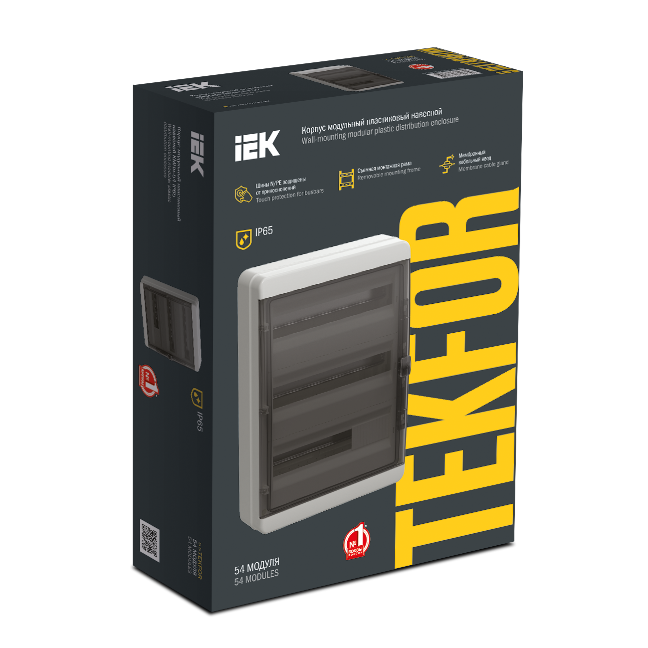TEKFOR Корпус пластиковый КМПн-54 IP65 черная прозрачная дверь IEK
