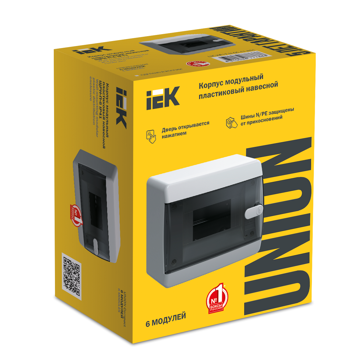 UNION Compact Корпус пластиковый ЩРН-П-6 IP41 черная прозрачная дверь IEK