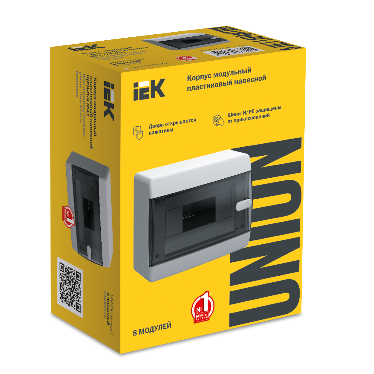UNION Compact Корпус пластиковый ЩРН-П-8 IP41 черная прозрачная дверь IEK