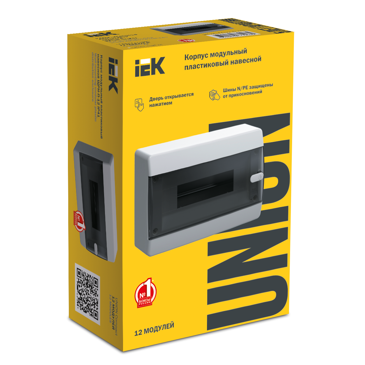 UNION Compact Корпус пластиковый ЩРН-П-12 IP41 черная прозрачная дверь IEK