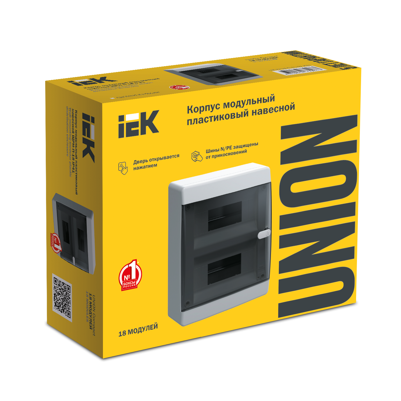 UNION Compact Корпус пластиковый ЩРН-П-18 IP41 черная прозрачная дверь IEK