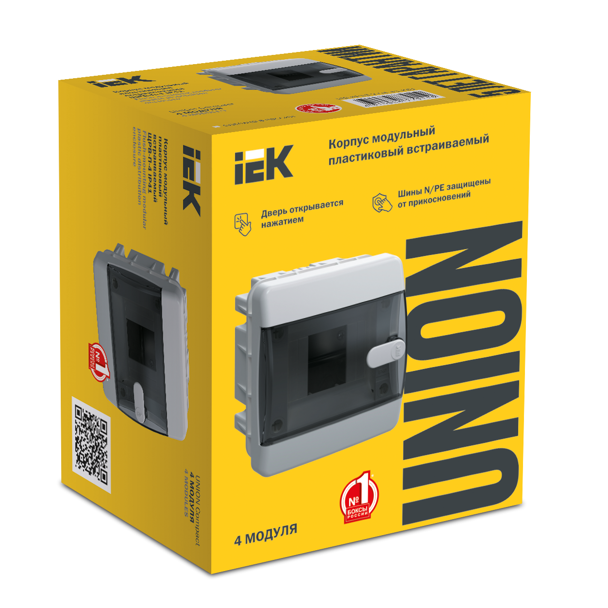 UNION Compact Корпус пластиковый ЩРВ-П-4 IP41 черная прозрачная дверь IEK