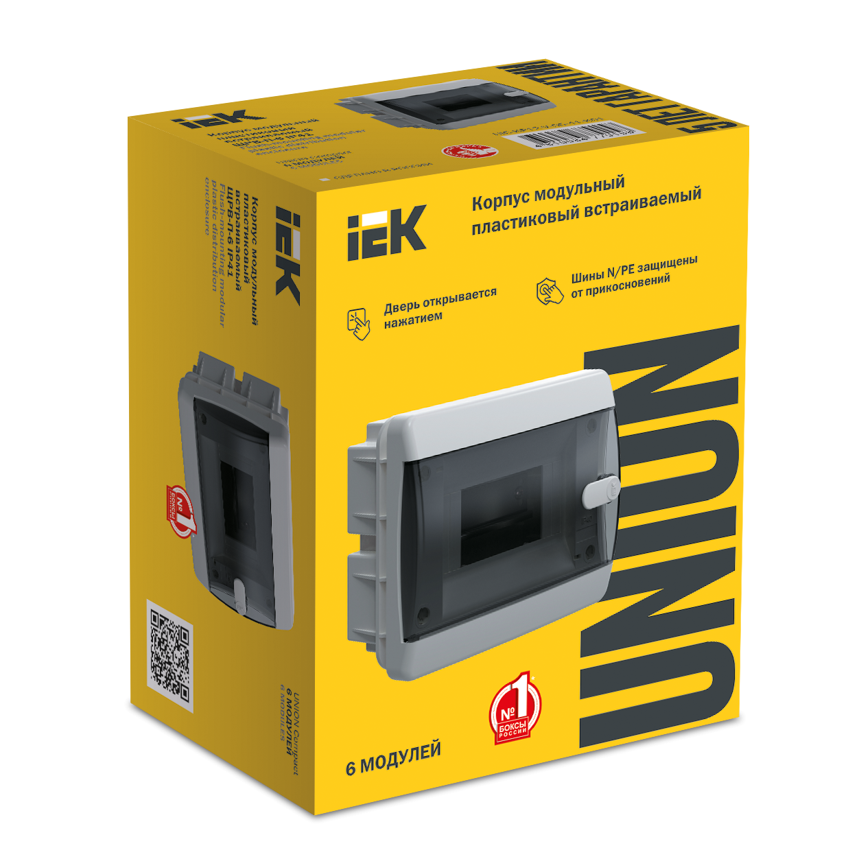 UNION Compact Корпус пластиковый ЩРВ-П-6 IP41 черная прозрачная дверь IEK