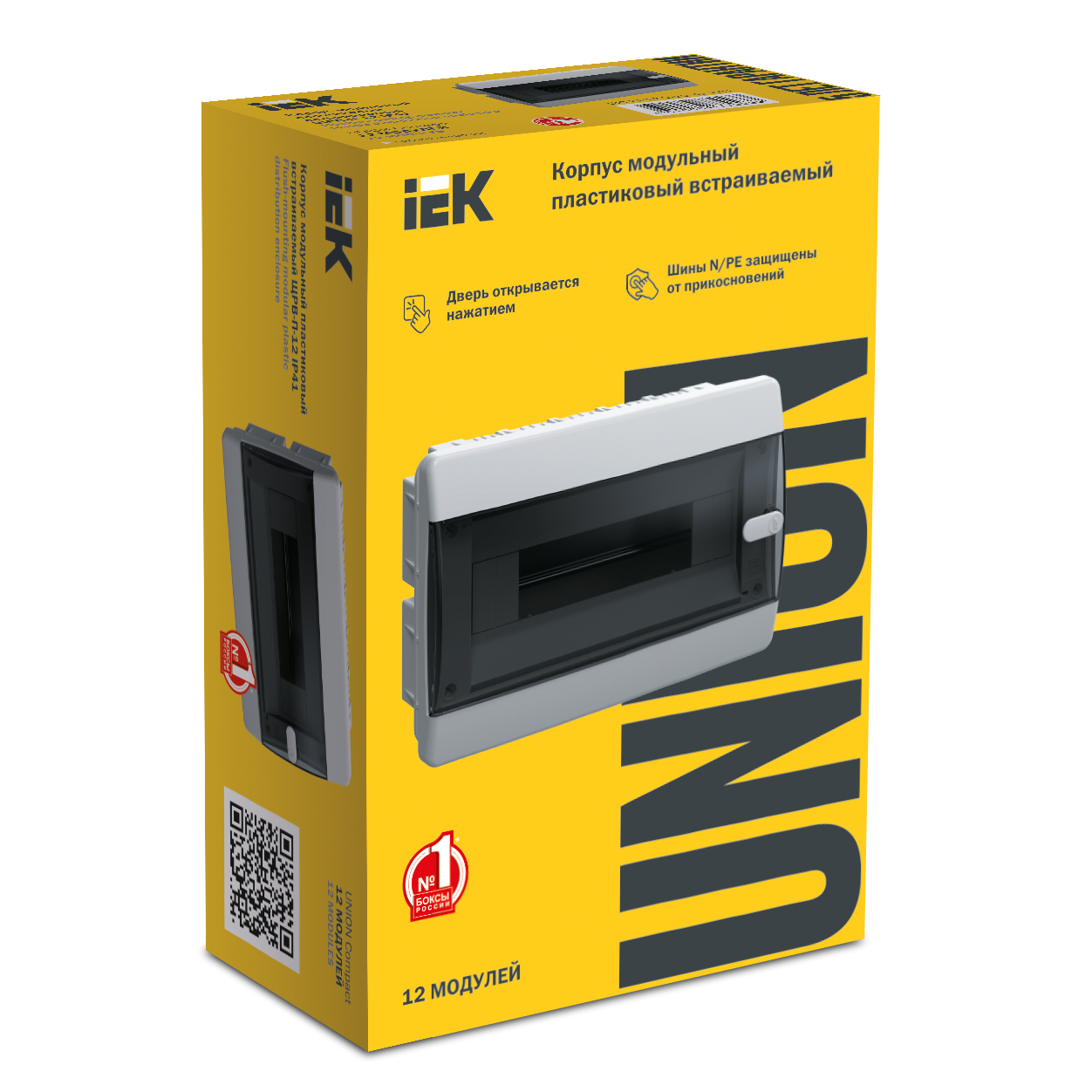 UNION Compact Корпус пластиковый ЩРВ-П-12 IP41 черная прозрачная дверь IEK