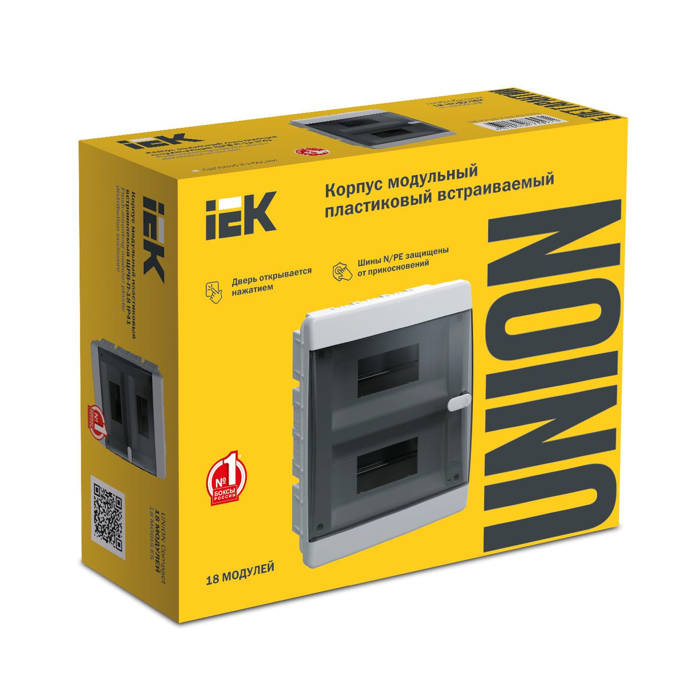 UNION Compact Корпус пластиковый ЩРВ-П-18 IP41 черная прозрачная дверь IEK
