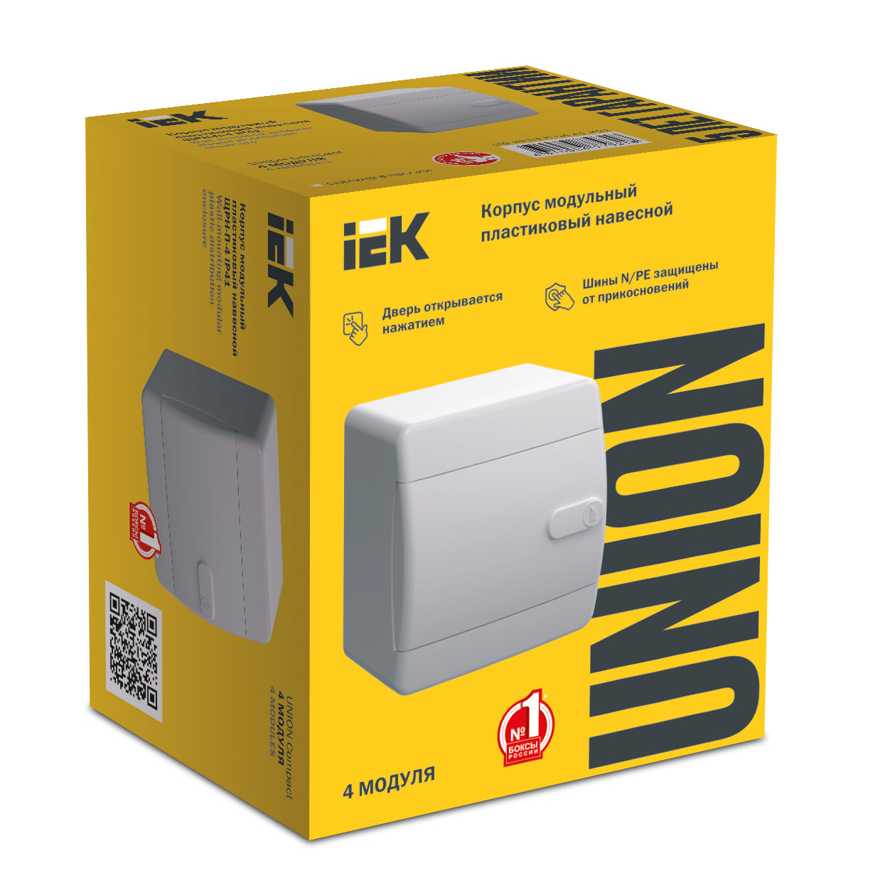 UNION Compact Корпус пластиковый ЩРН-П-4 IP41 белая дверь IEK