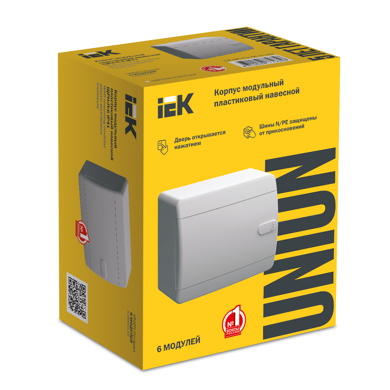 UNION Compact Корпус пластиковый ЩРН-П-6 IP41 белая дверь IEK