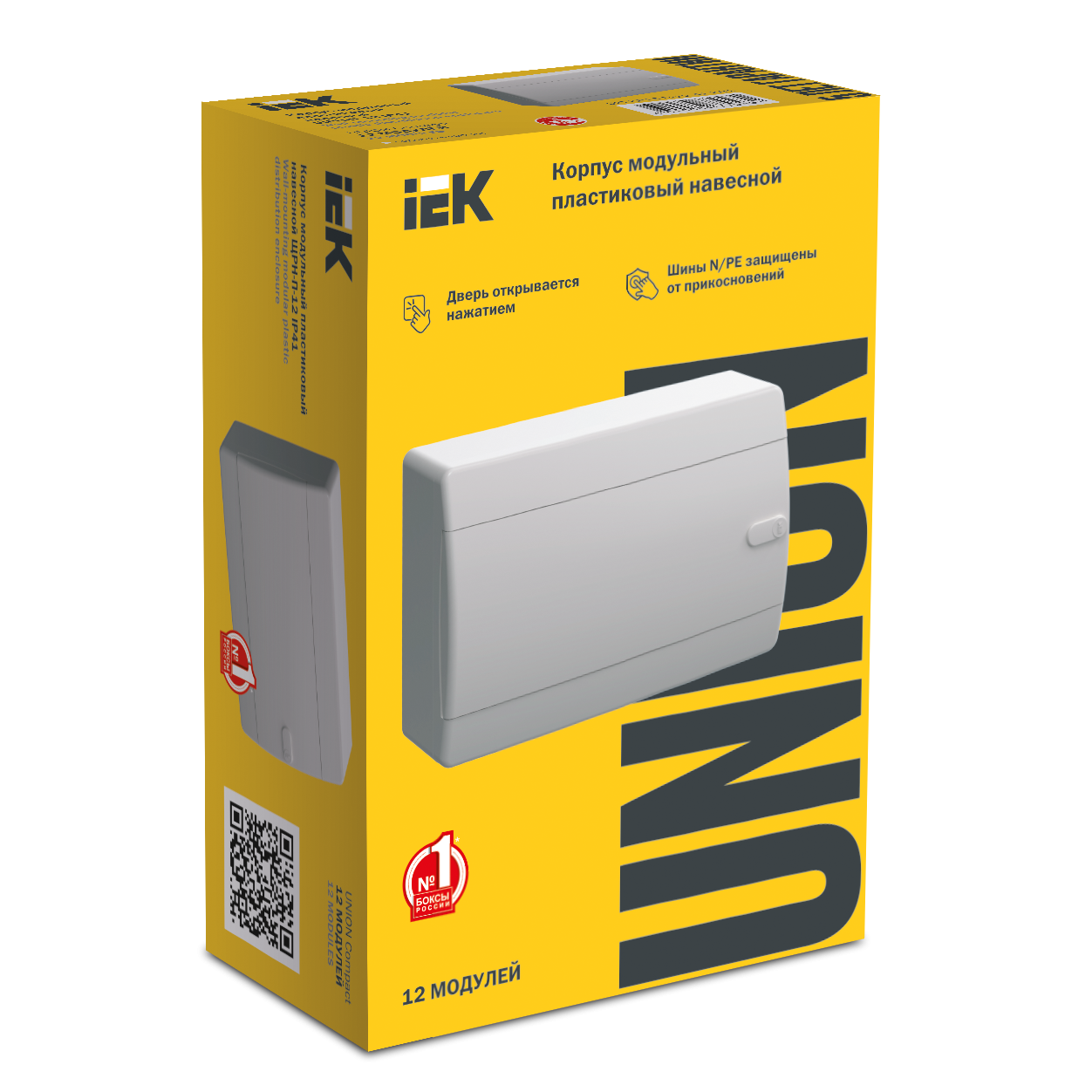 UNION Compact Корпус пластиковый ЩРН-П-12 IP41 белая дверь IEK