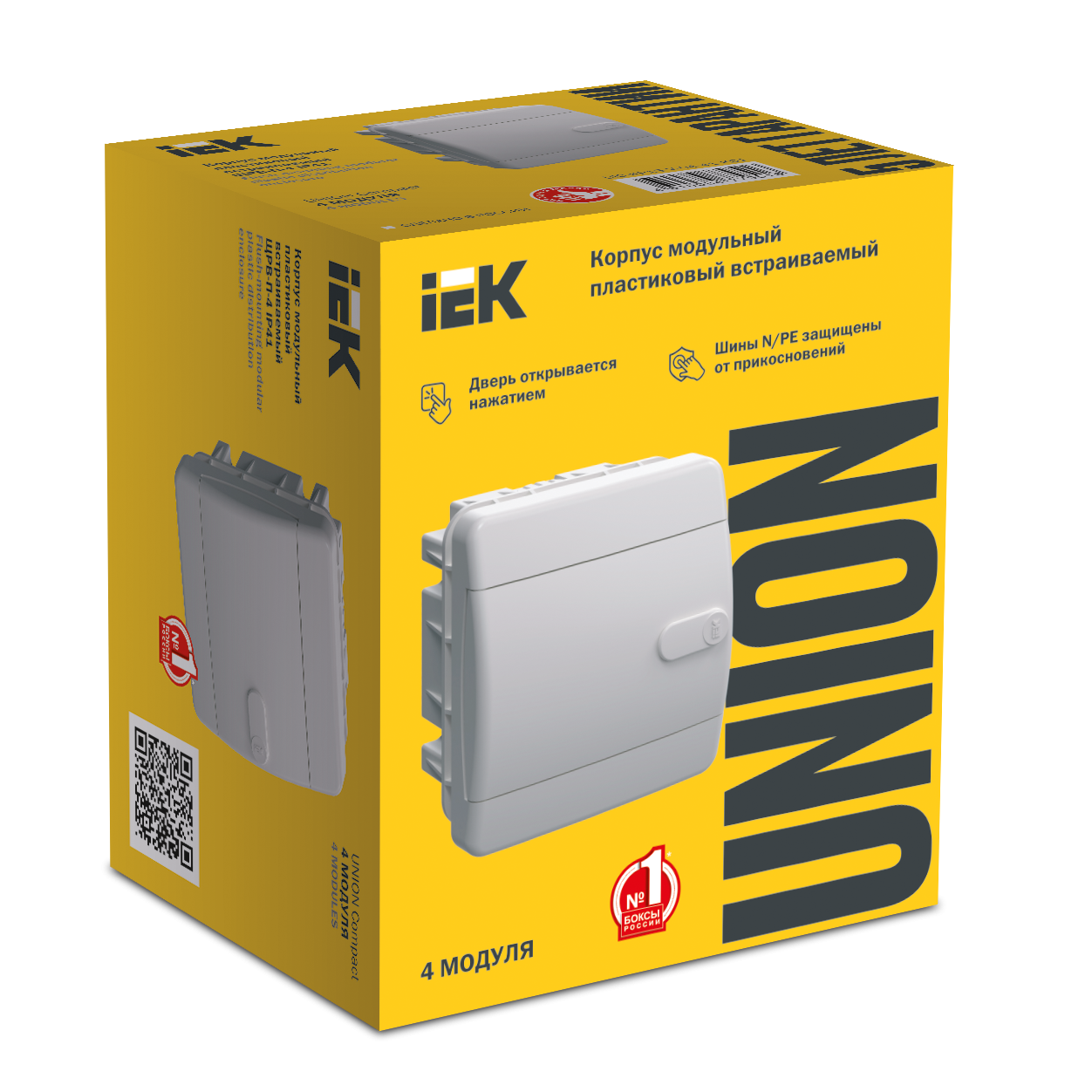 UNION Compact Корпус пластиковый ЩРВ-П-4 IP41 белая дверь IEK