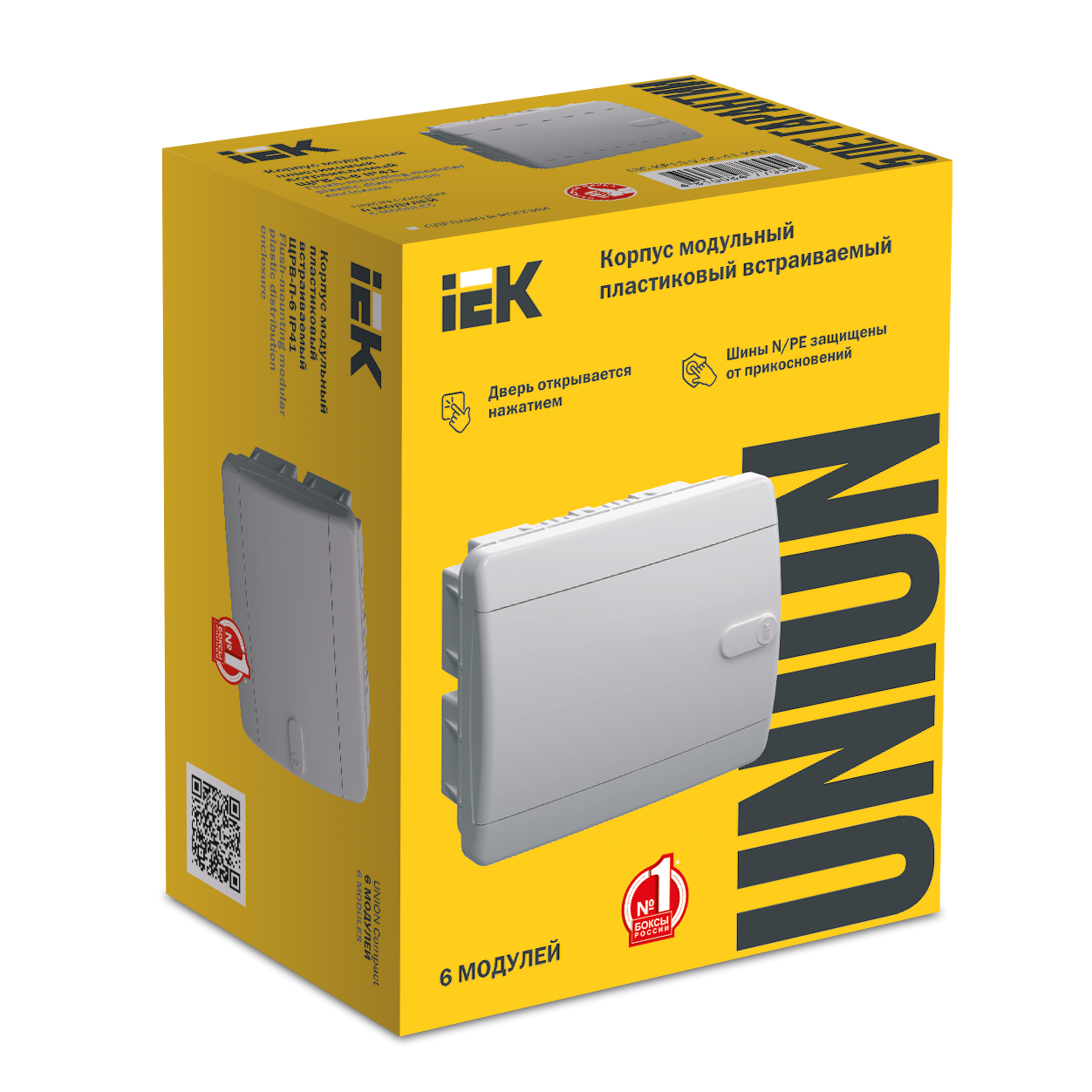 UNION Compact Корпус пластиковый ЩРВ-П-6 IP41 белая дверь IEK