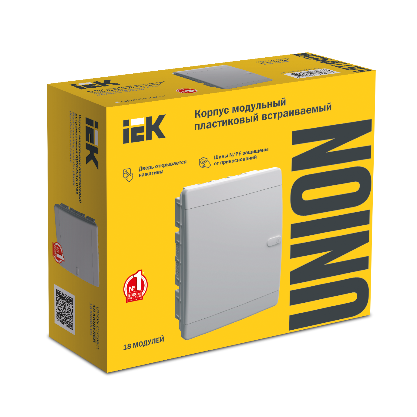UNION Compact Корпус пластиковый ЩРВ-П-18 IP41 белая дверь IEK