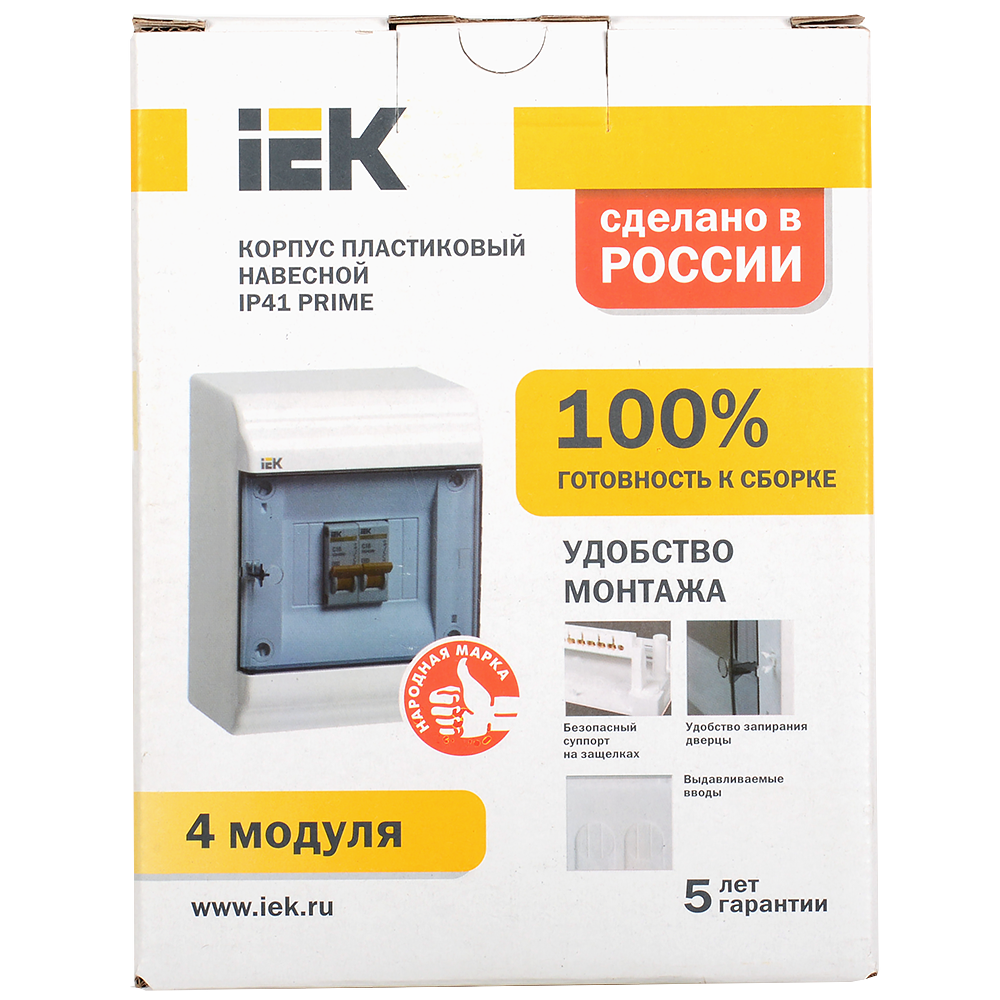 Бокс ЩРН-П-4 модуля навесн.пластик IP41 IEK