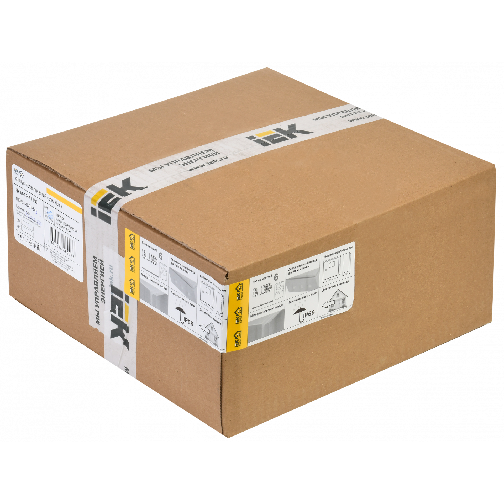 Корпус металлический ЩУ 1/1-0 74 У1 IP66 IEK серия Home