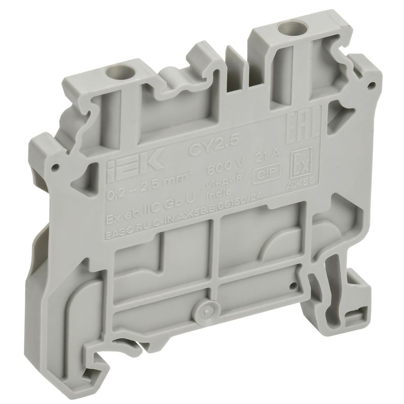 ARMAFIX Клемма винтовая CY2.5 Ex IEK