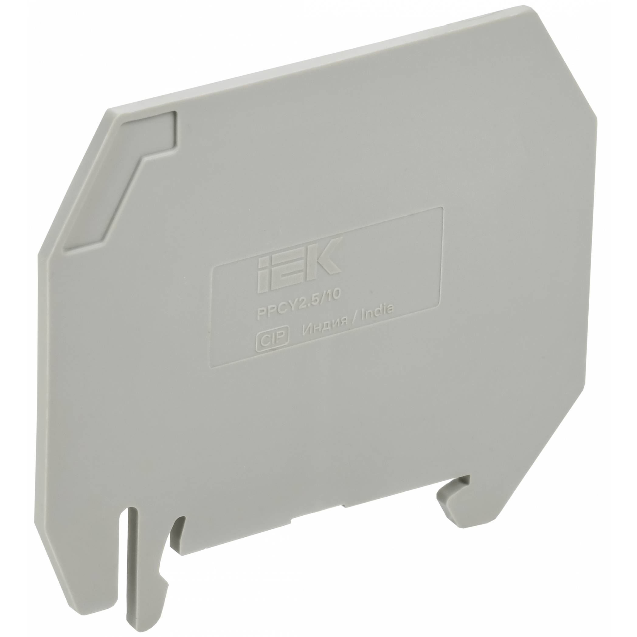 ARMAFIX Разделитель PPCY2.5/10 для колодок клеммных CY2.5-CY10 серый IEK