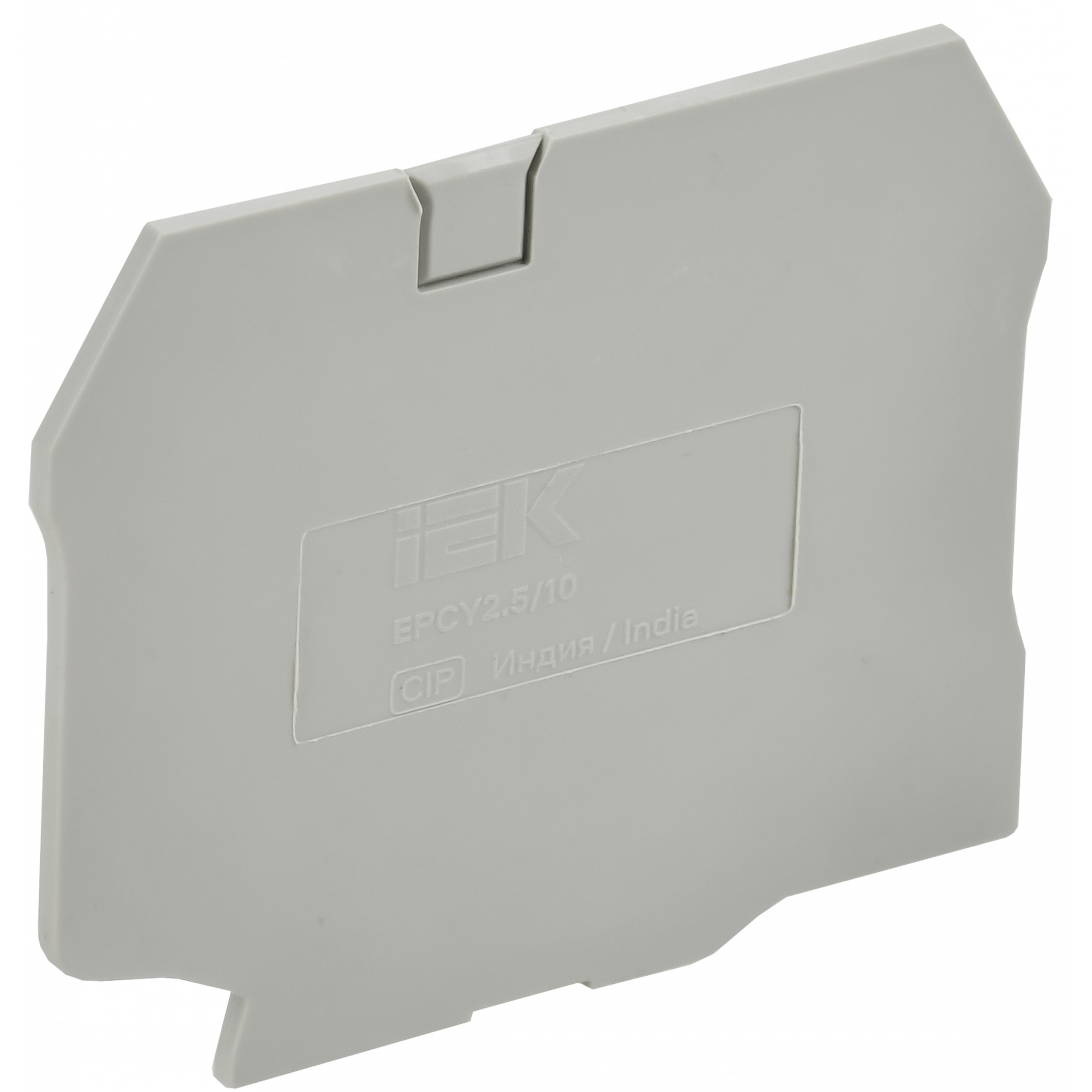 ARMAFIX Заглушка EPCY2.5/10 для колодок клеммных CY2.5-CY10 серая IEK