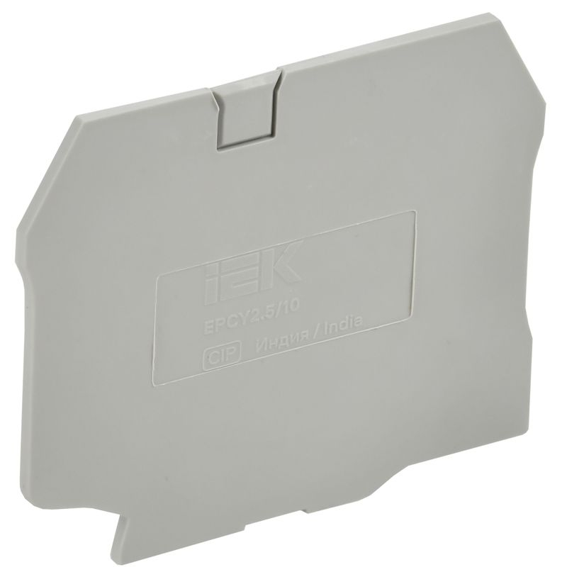 ARMAFIX Заглушка EPCY2.5/10 для колодок клеммных CY2.5-CY10 серая IEK