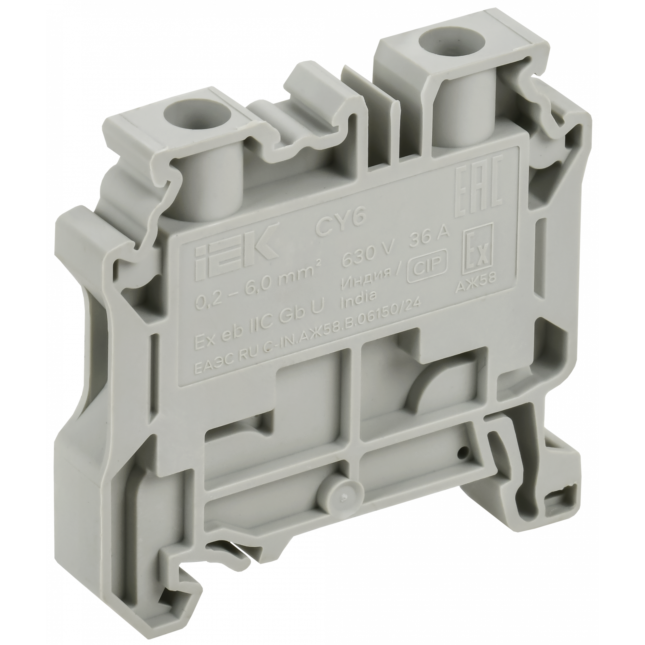 ARMAFIX Разделитель PPCY2.5/10BU для колодок клеммных CY2.5-CY10 синий IEK