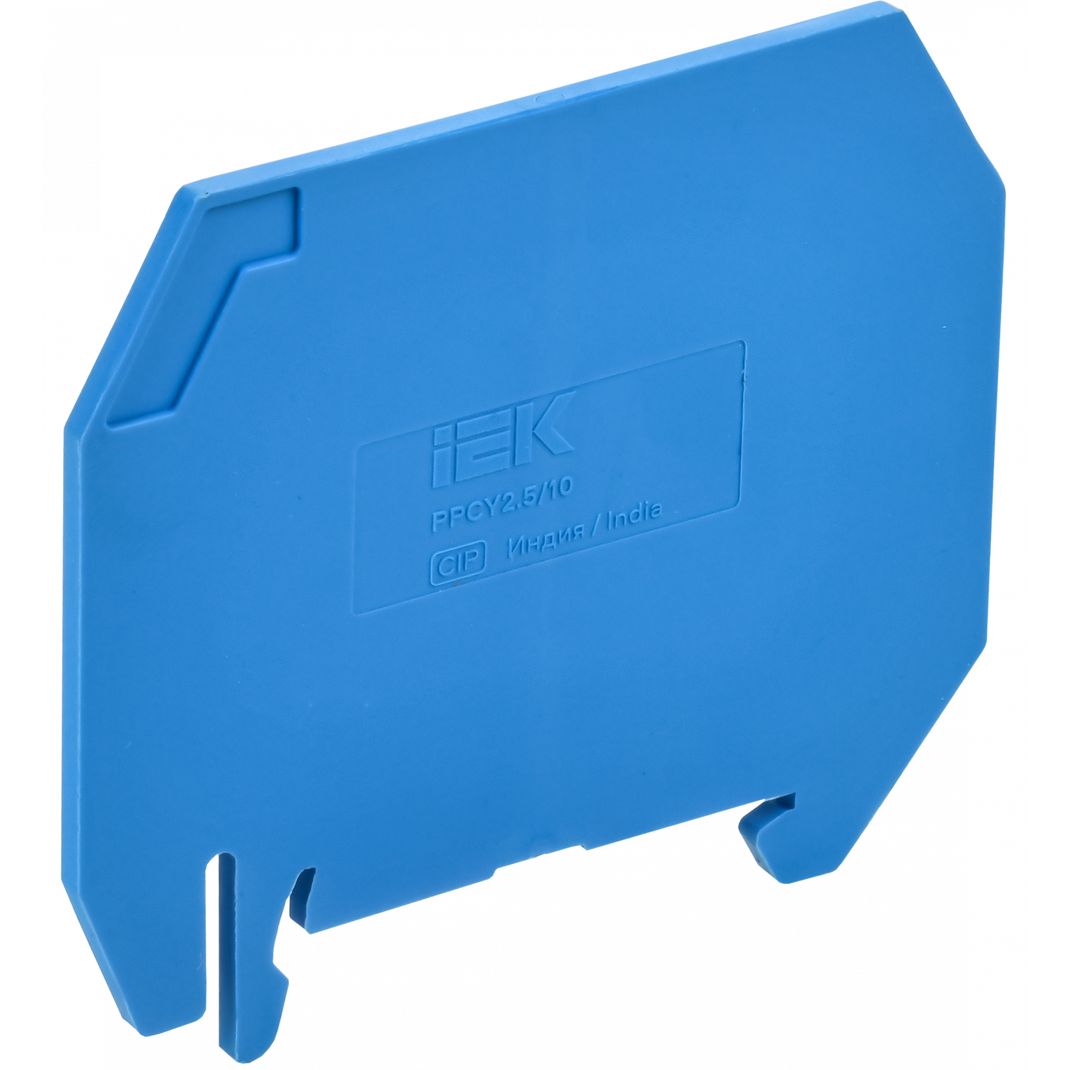 ARMAFIX Разделитель PPCY2.5/10BU для колодок клеммных CY2.5-CY10 синий IEK