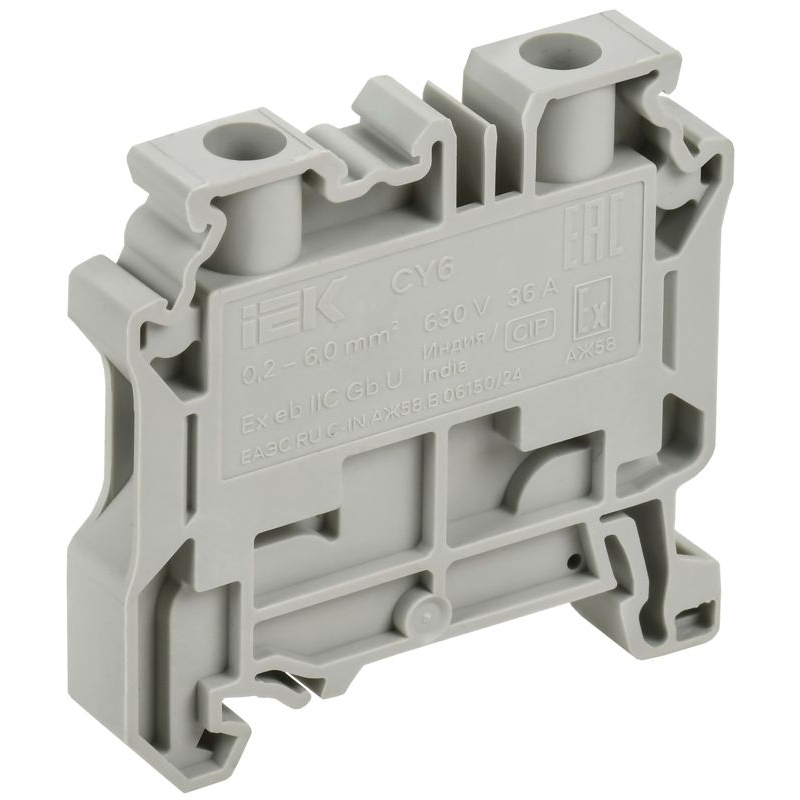 ARMAFIX Разделитель PPCY2.5/10BU для колодок клеммных CY2.5-CY10 синий IEK