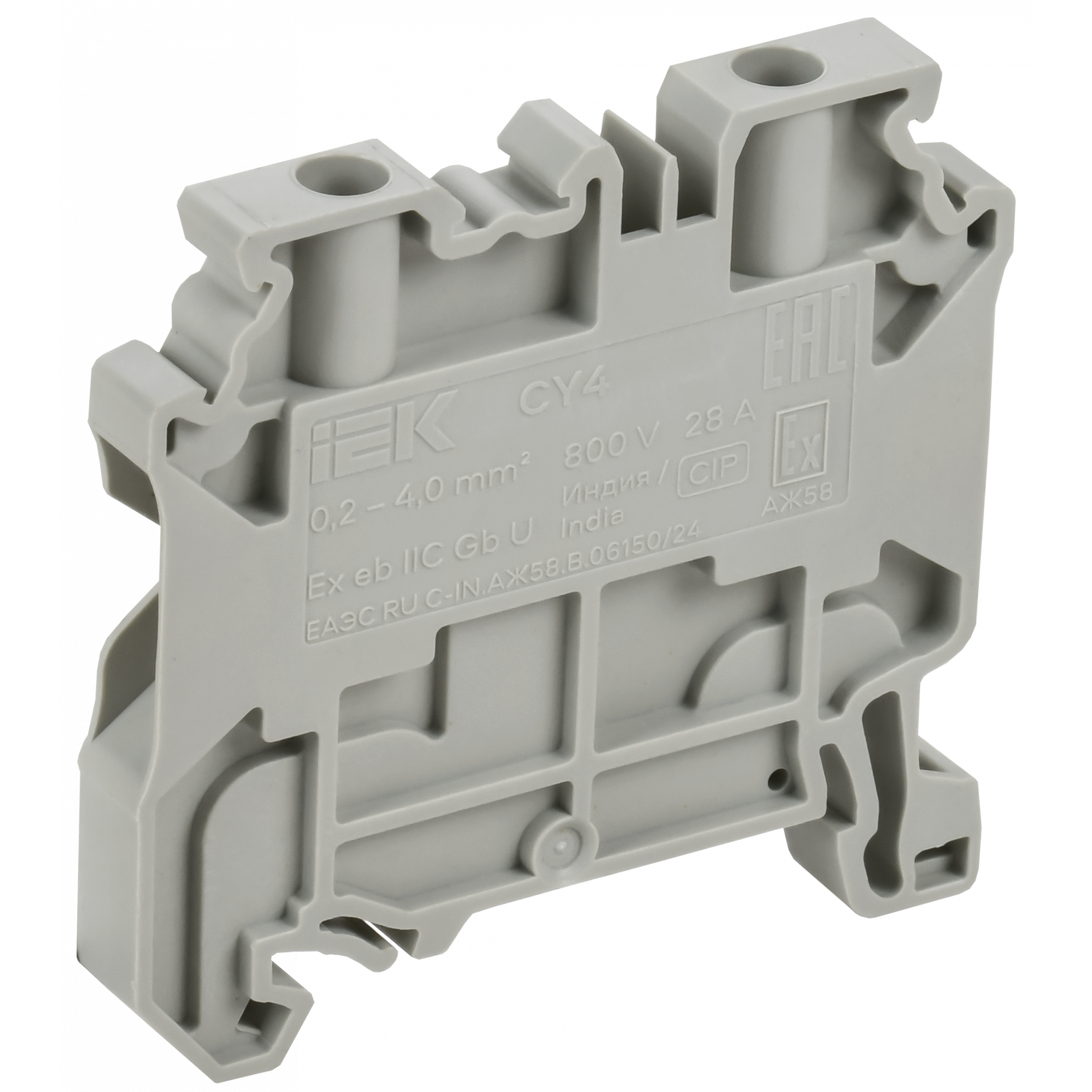 ARMAFIX Клемма винтовая CY10BU Ex IEK