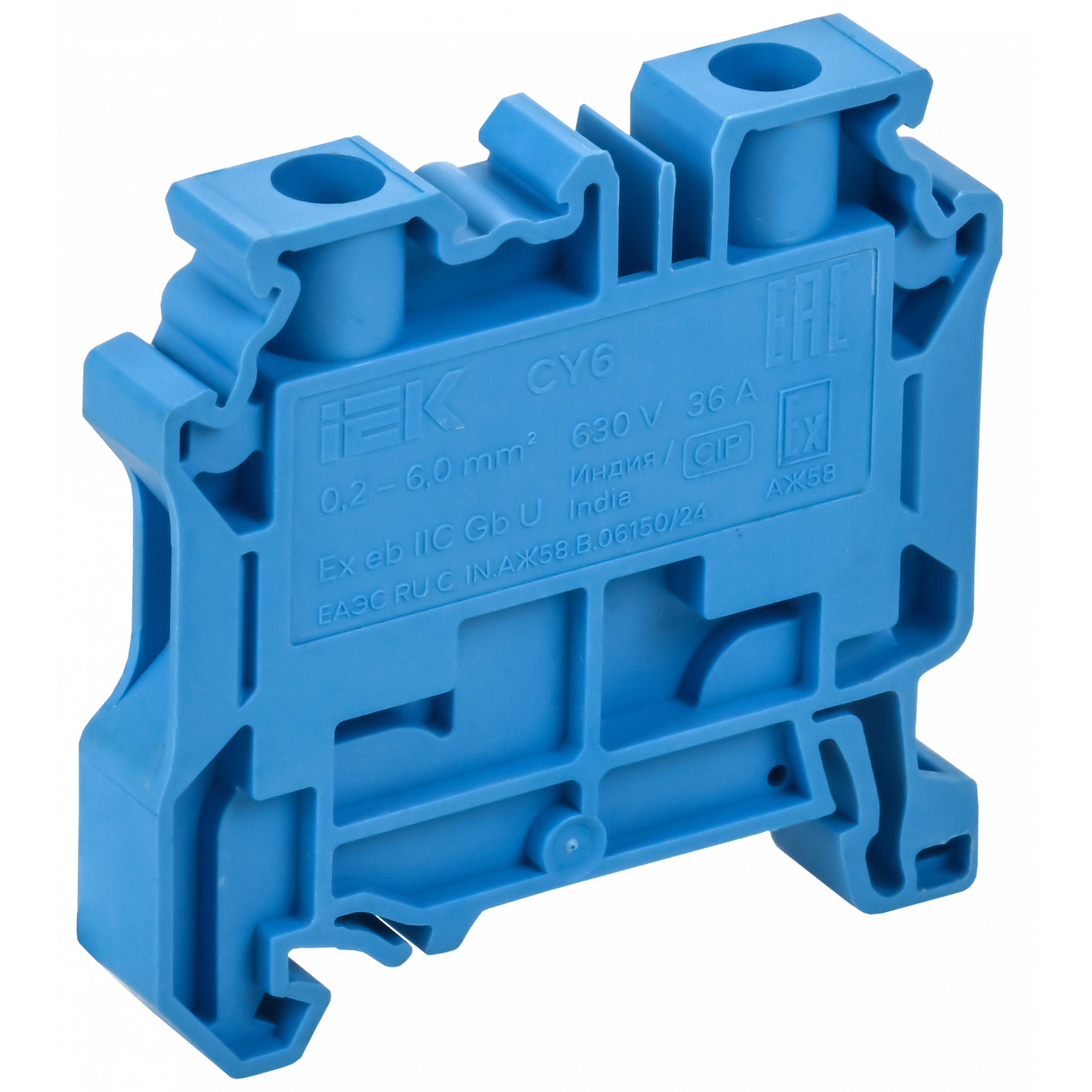 ARMAFIX Клемма винтовая CY6 PE Ex IEK