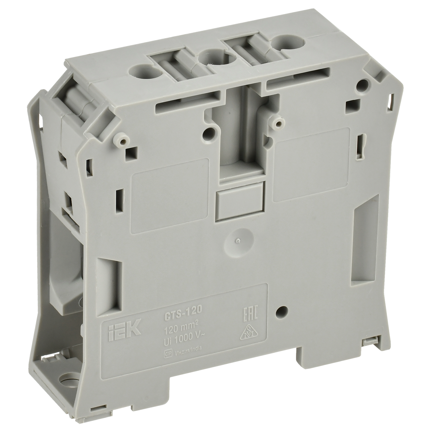 ARMAFIX Клемма винтовая CTS 120мм2 серая IEK