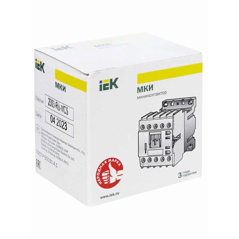 Миниконтактор МКИ-11211 12А 230В/АС3 1NC IEK