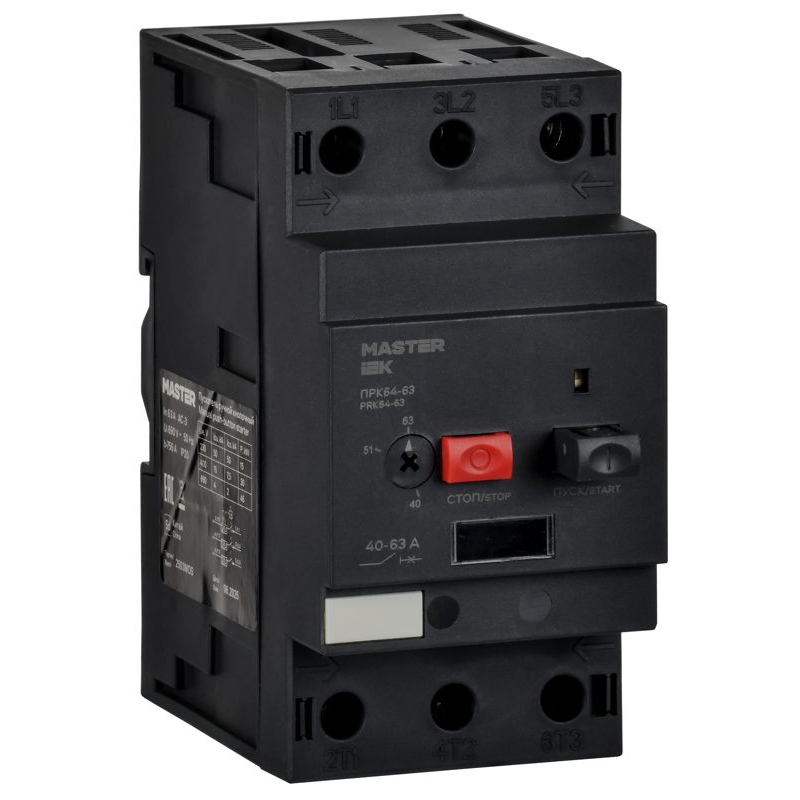 Пускатель ПРК64-63 In=64A Ir=40-63A Ue 660В IEK