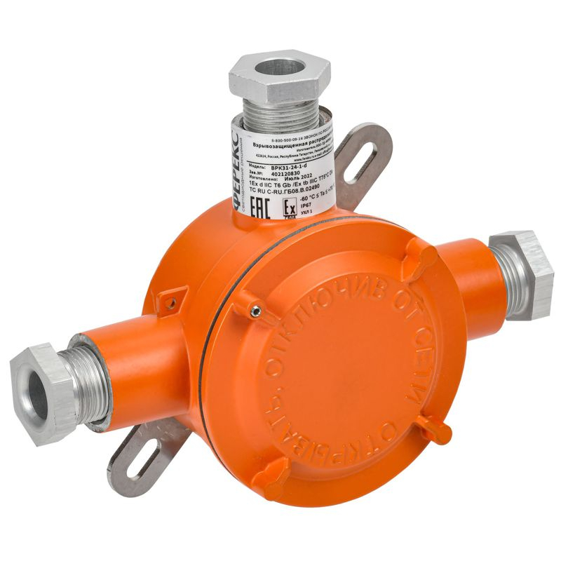 Коробка взрывозащищенная распределительная ВРК-31-24-1-d с 3 вводами IEK