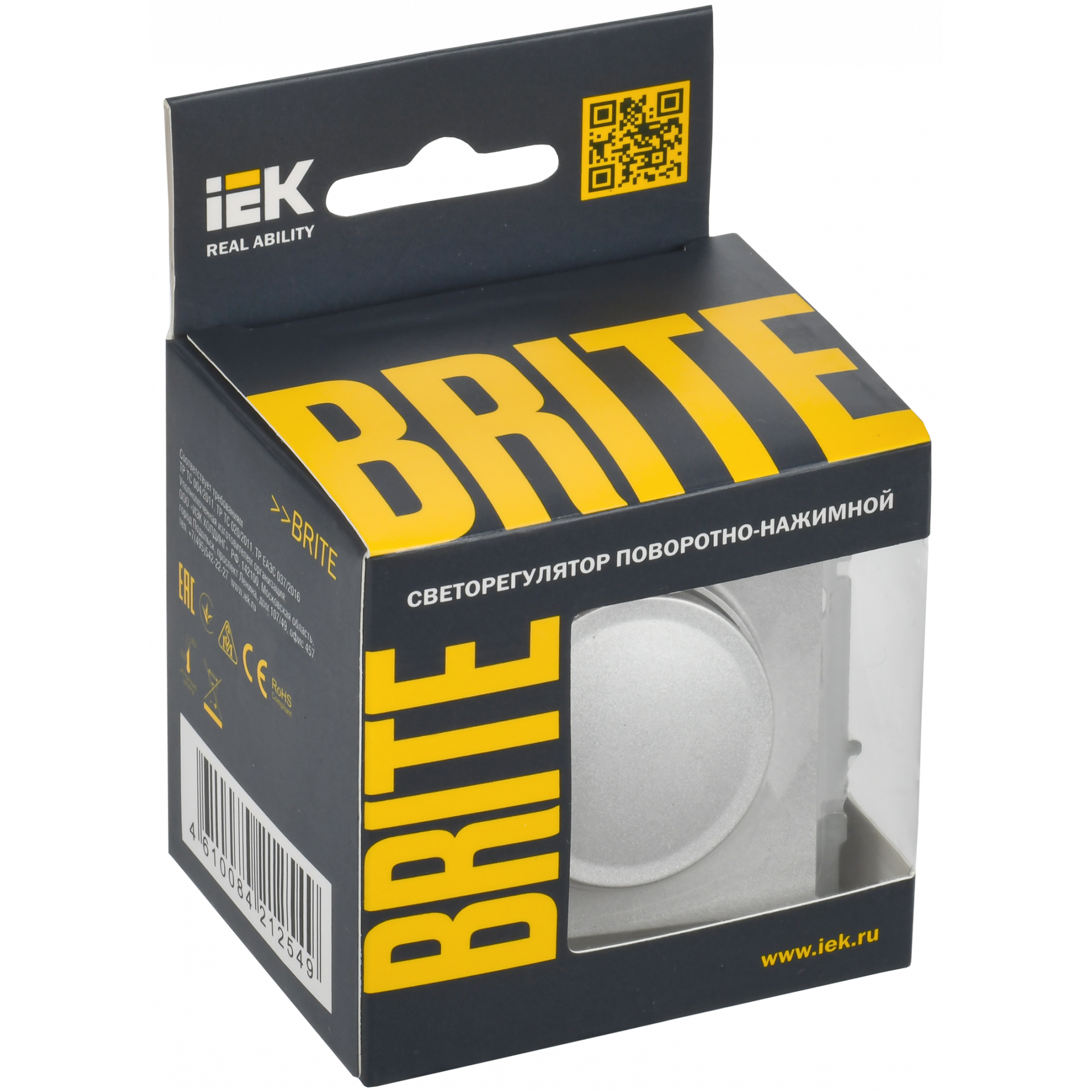 BRITE Светорегулятор поворотно-нажимной 600Вт СС10-1-0-БрА алюминий IEK
