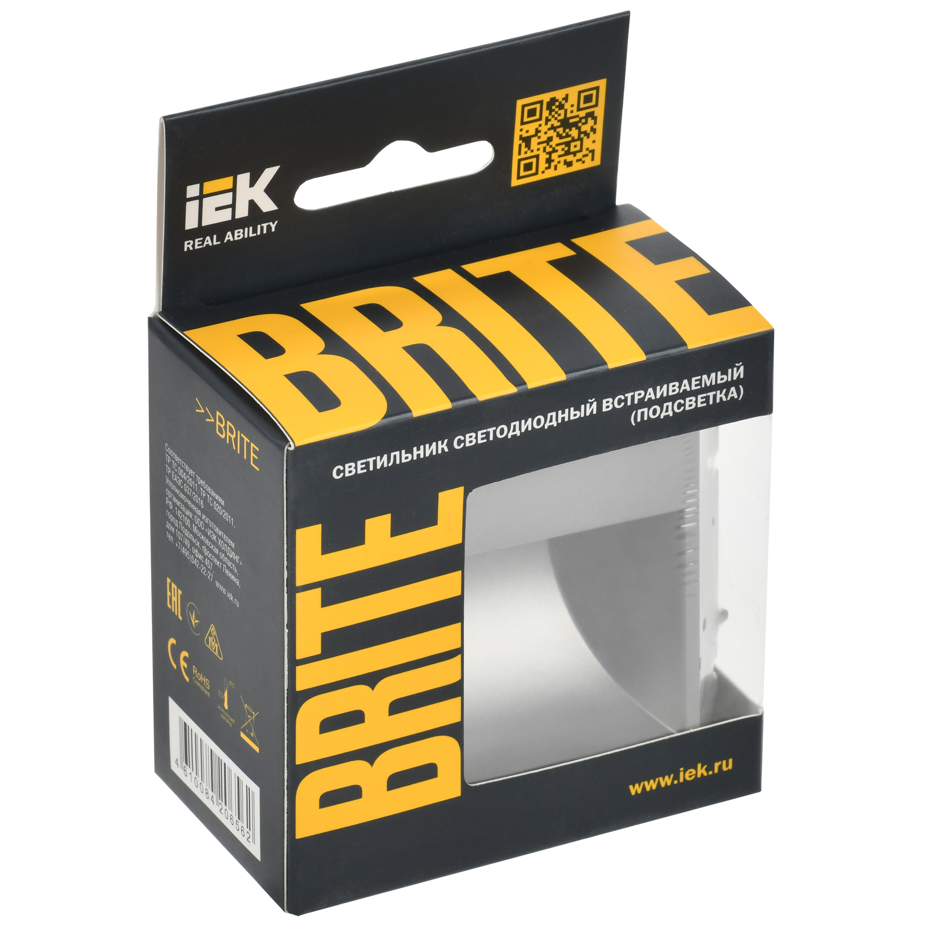 BRITE Подсветка светодиодная встраиваемая ПЛ20-БрС сталь IEK