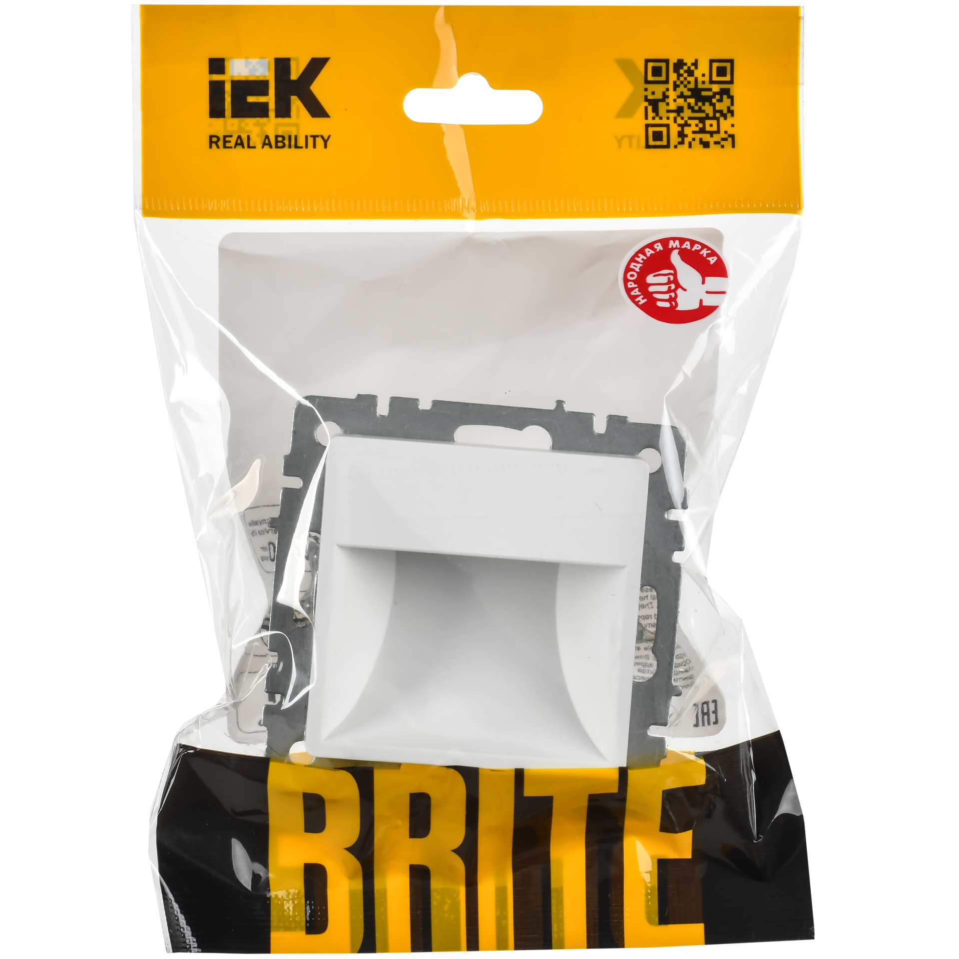 BRITE Подсветка светодиодная встраиваемая ПЛ20-БрАБ арктический белый IEK