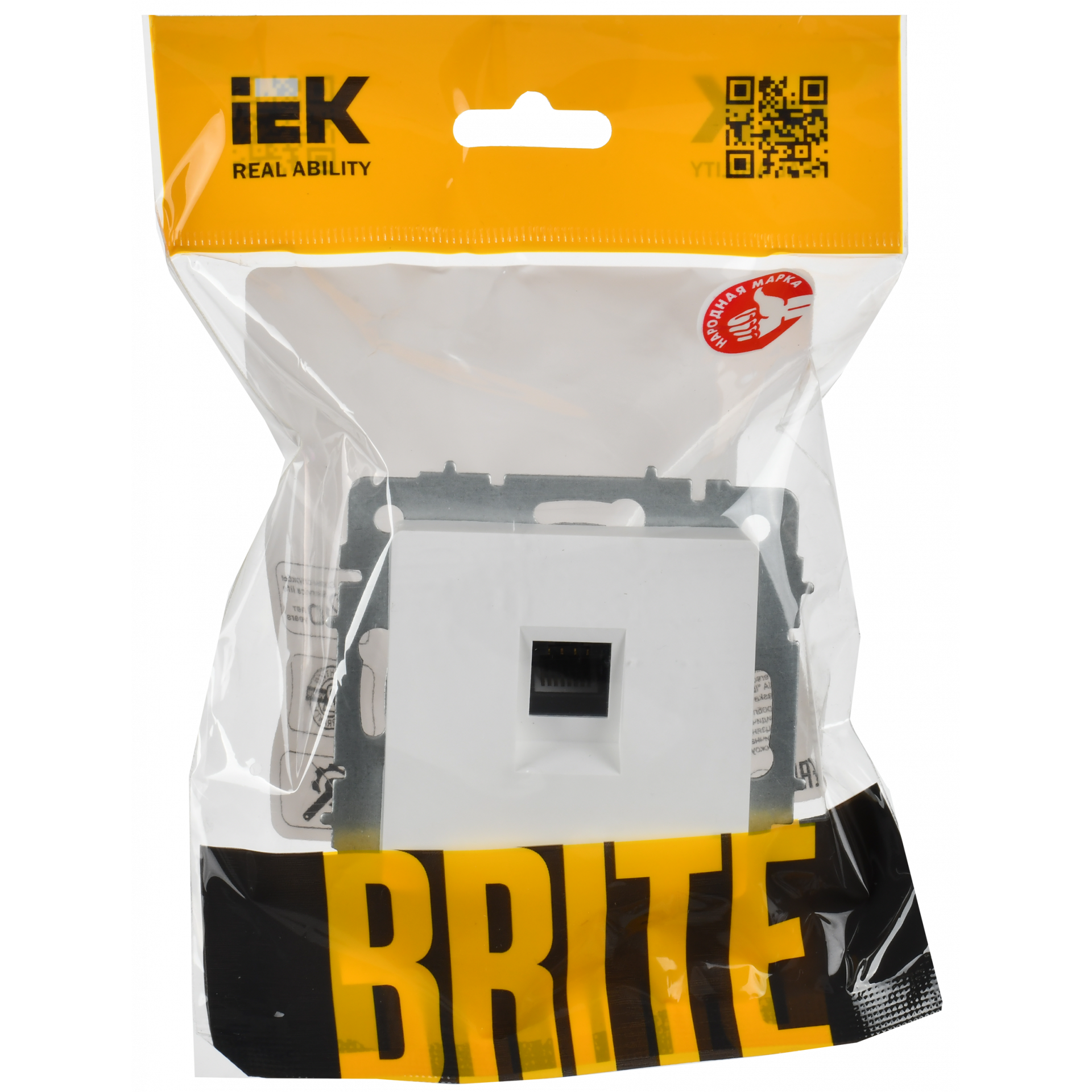 BRITE Розетка компьютерная RJ45 кат.5E РК10-БрАБ арктический белый IEK
