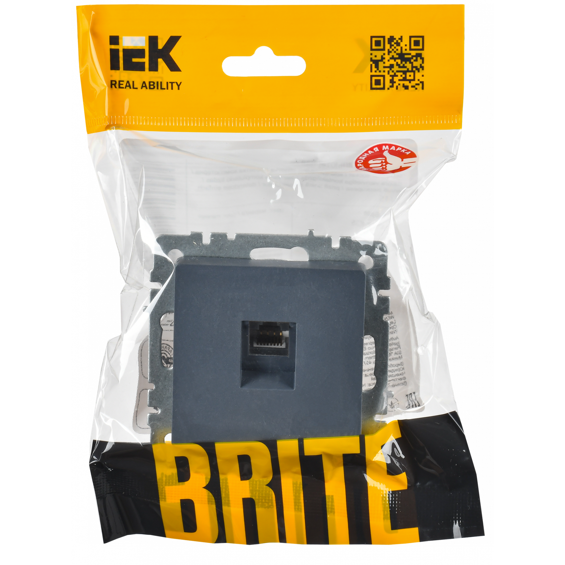 BRITE Розетка компьютерная RJ45 кат.6 РК11-БрМ маренго IEK