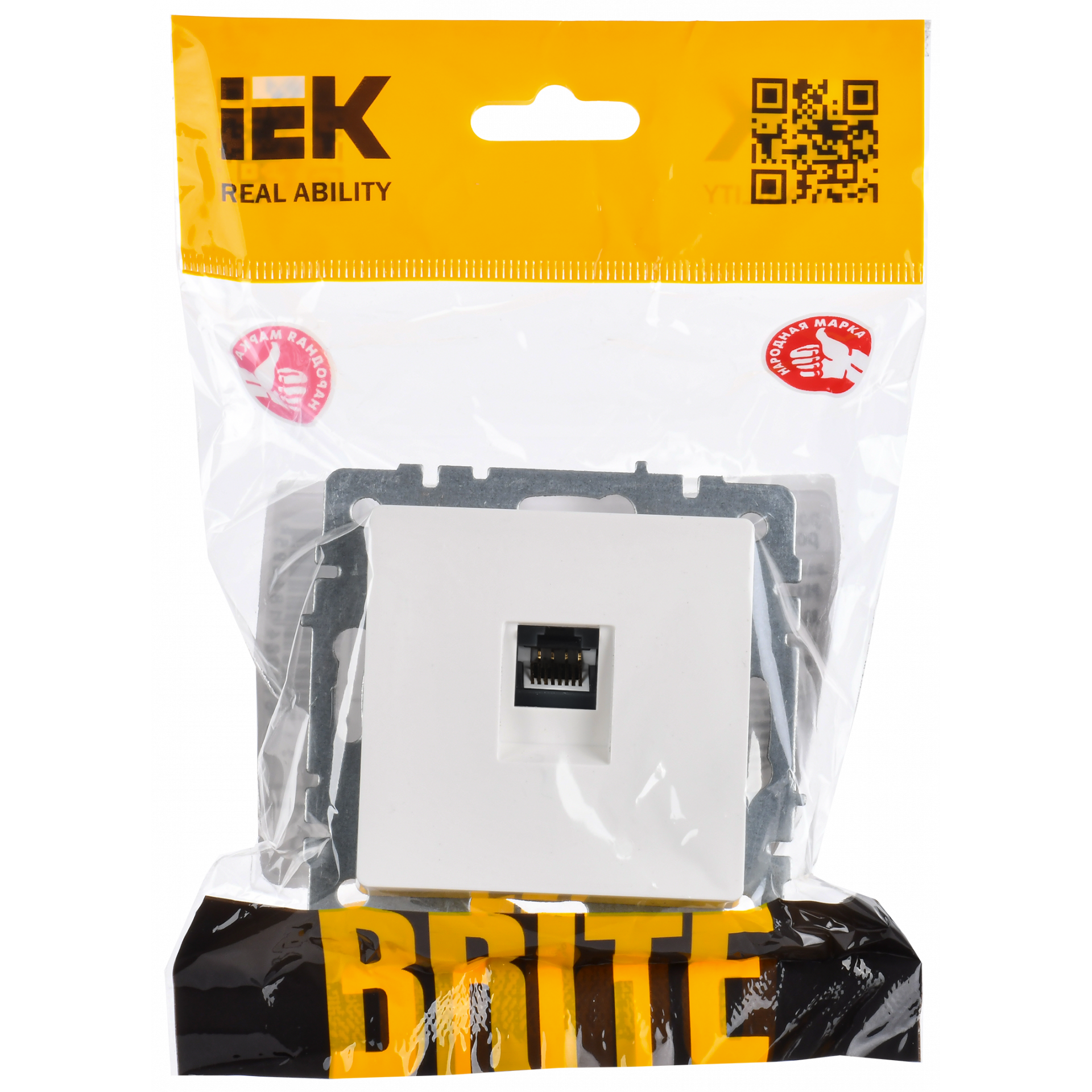 BRITE Розетка компьютерная RJ45 кат.6 РК11-БрЖ жемчуг IEK