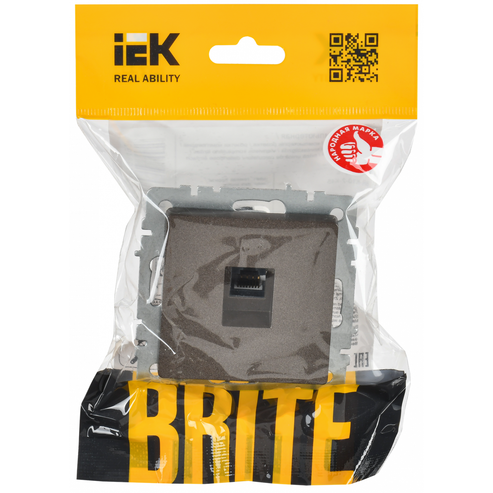 BRITE Розетка компьютерная RJ45 кат.6 РК11-БрТБ темная бронза IEK