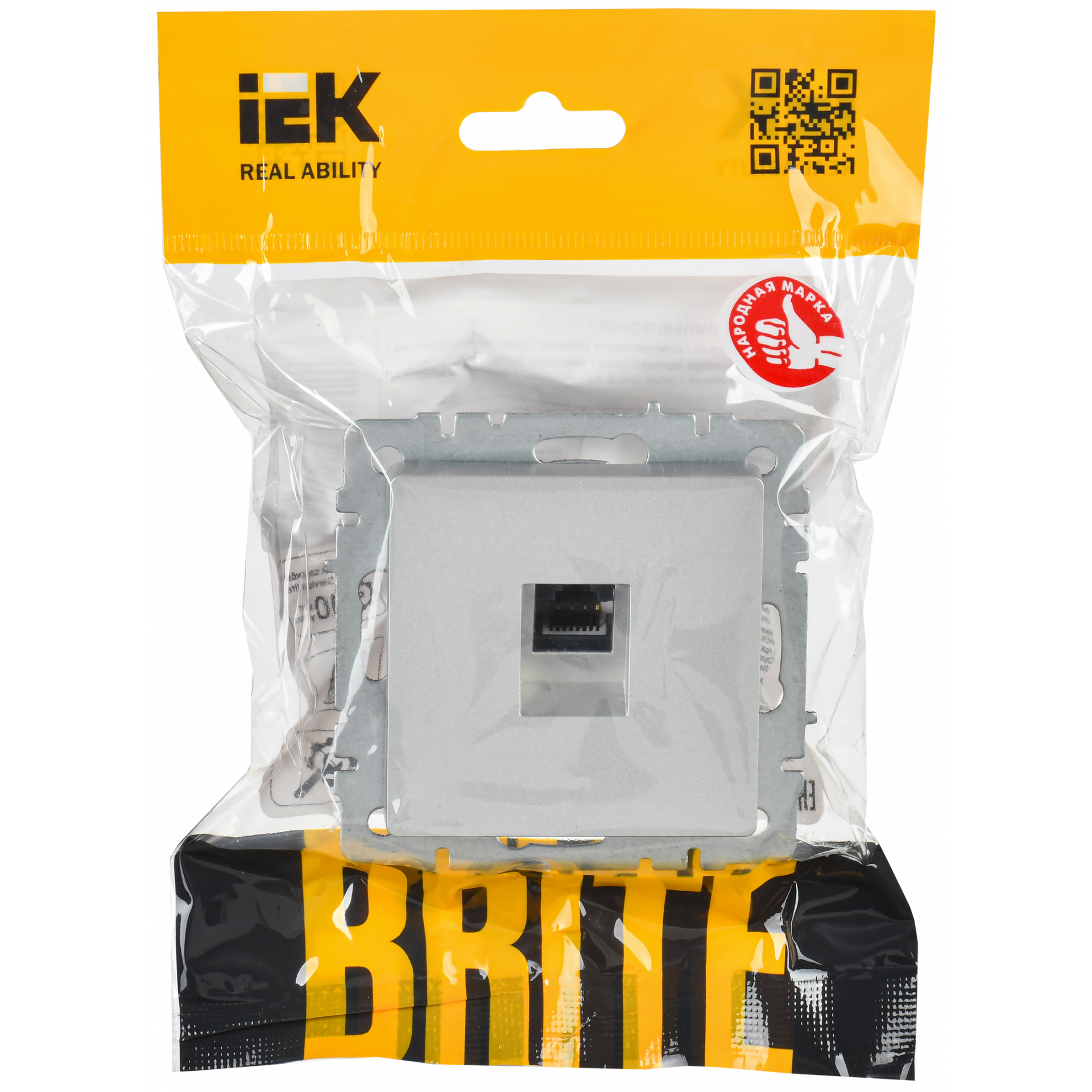 BRITE Розетка компьютерная RJ45 кат.6 РК11-БрА алюминий IEK