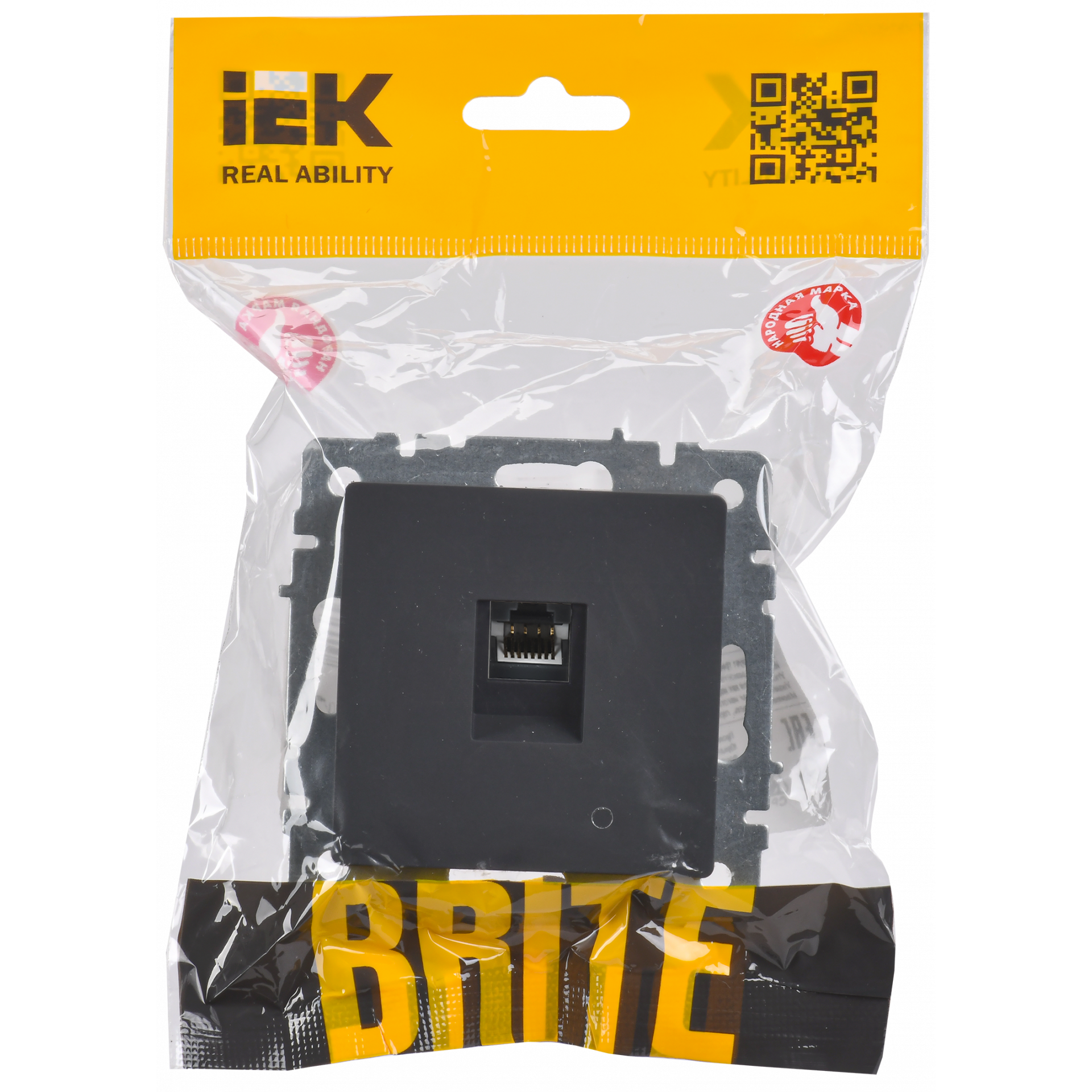 BRITE Розетка компьютерная RJ45 кат.6 РК11-БрГ графит IEK