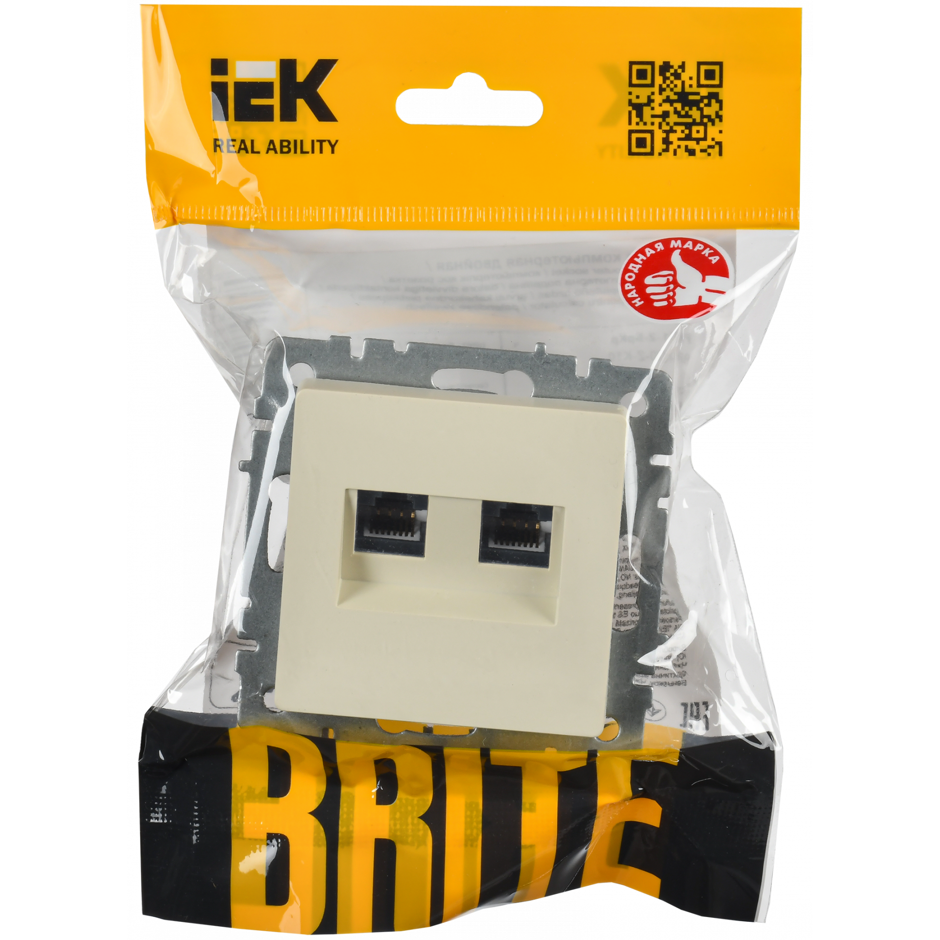 BRITE Розетка компьютерная двойная RJ45 кат.6 РК11-2-БрКр бежевый IEK
