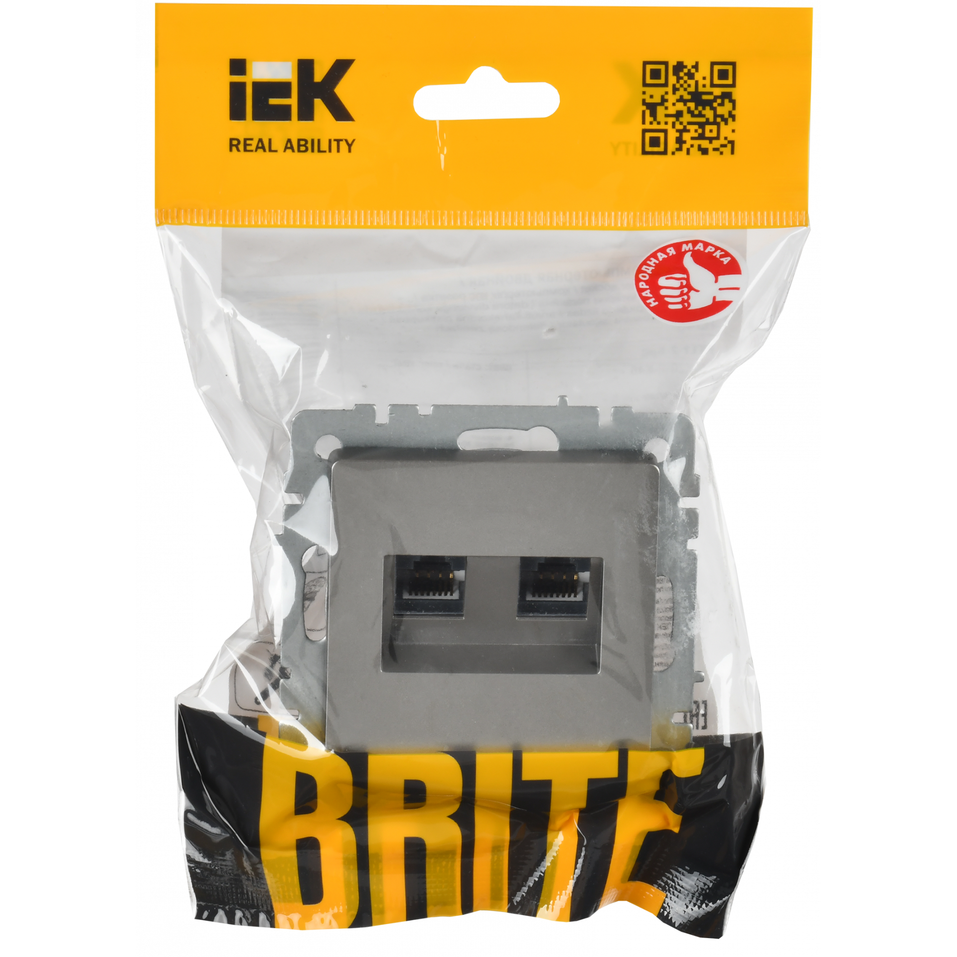 BRITE Розетка компьютерная двойная RJ45 кат.6 РК11-2-БрС сталь IEK