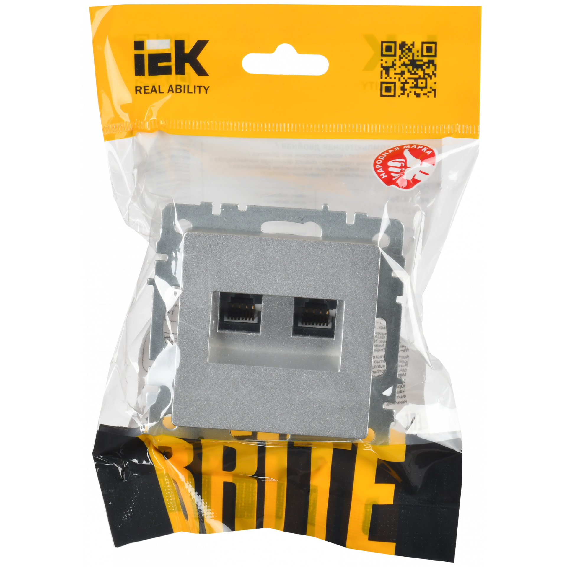 BRITE Розетка компьютерная двойная RJ45 кат.6 РК11-2-БрА алюминий IEK