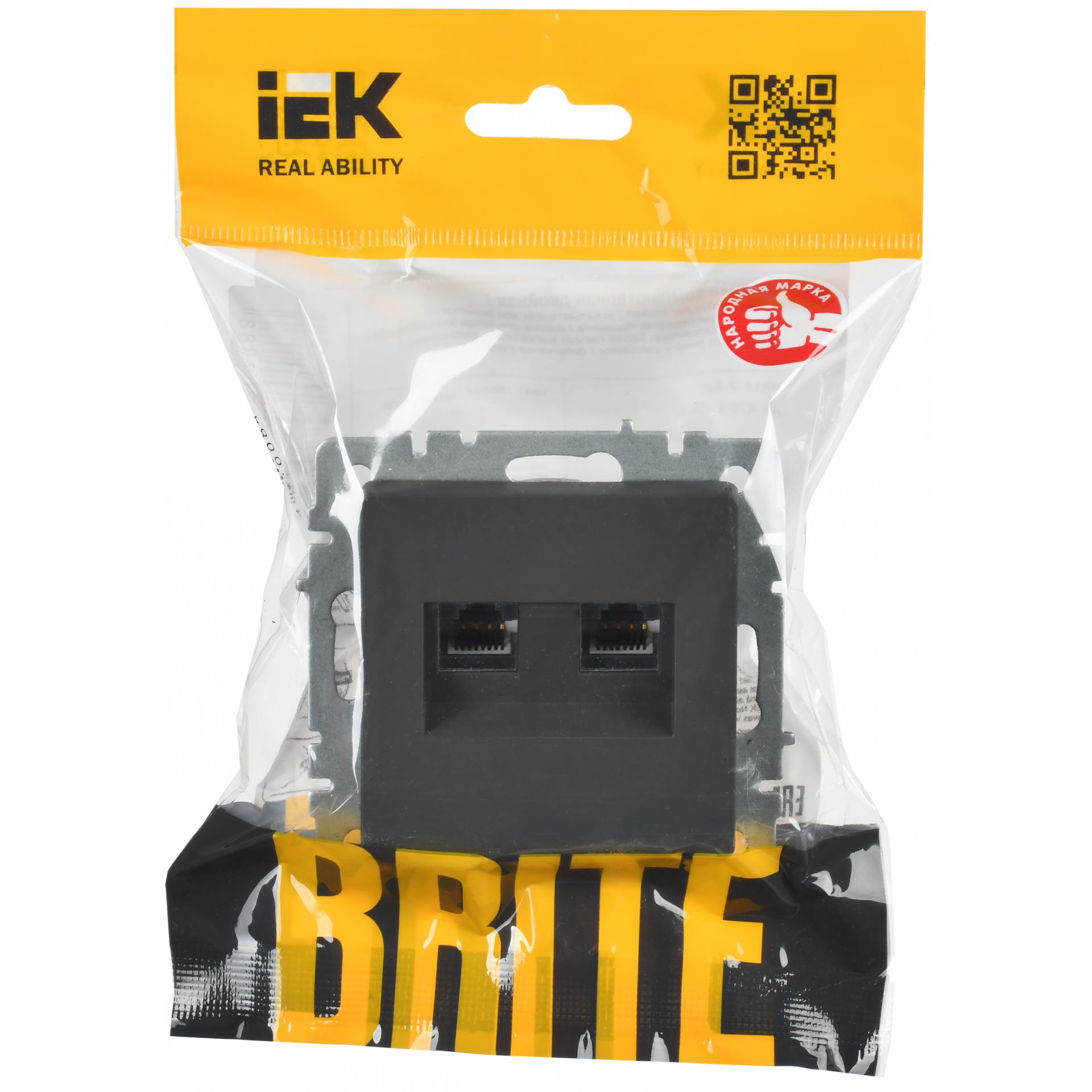BRITE Розетка компьютерная двойная RJ45 кат.6 РК11-2-БрГ графит IEK